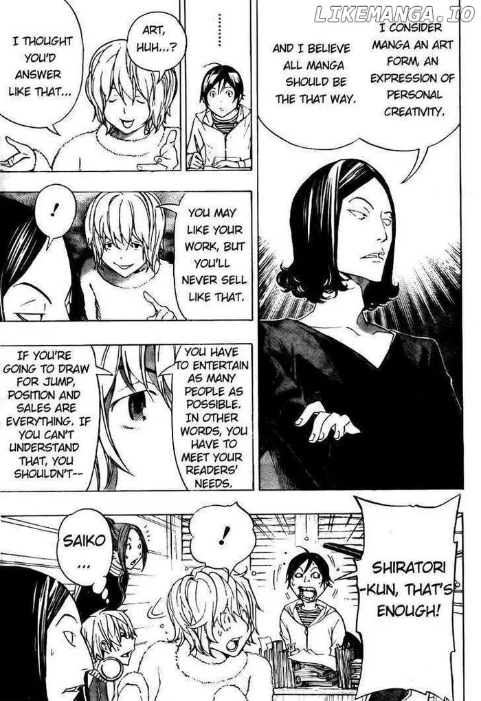 Baku Chapter 90 image 13_optimized